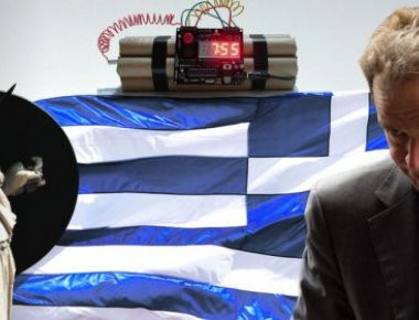 EKTAKTO: Παραλήπτης του φακέλου- βόμβα στο ΔΝΤ ο Πολ Τόμσεν! (φωτό)